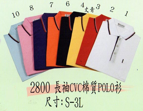 POLO衫2800-...