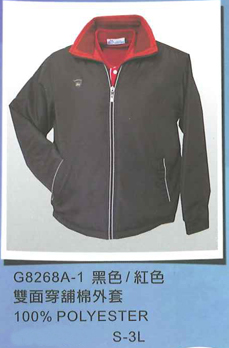 團體服.夾克.G8268A-1