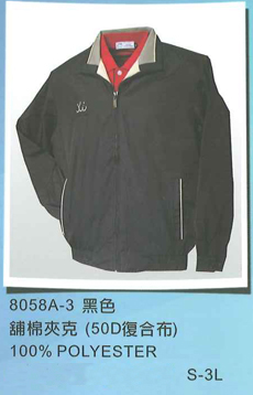 團體服.夾克.8058A-3