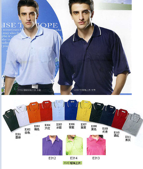 制服 POLO衫E301.302.303.304.305.306.307.308.309.310.311.312.313.314