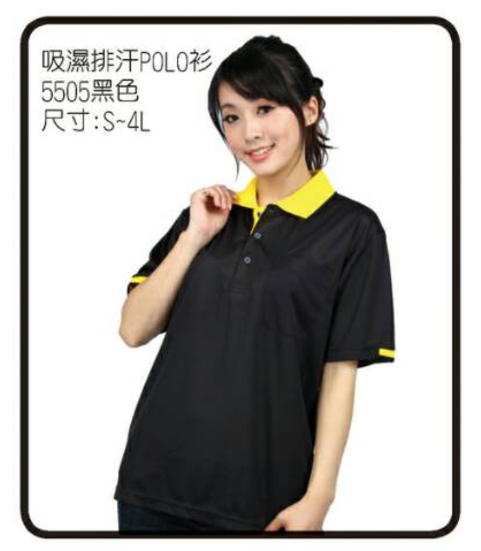 制服 POLO衫55...