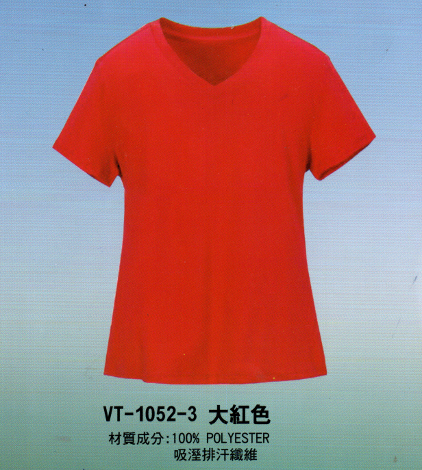 團體服˙女版T恤VT-1052-3