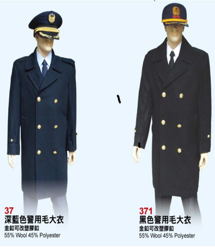 ZC警衛服37.37...