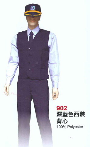 制服西裝背心902